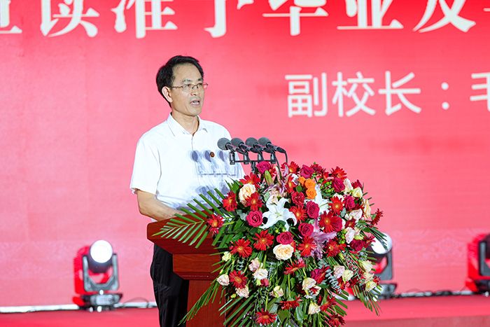 师范大学今年多少分_2024年450分左右师范大学_师范类大学分数线是多少