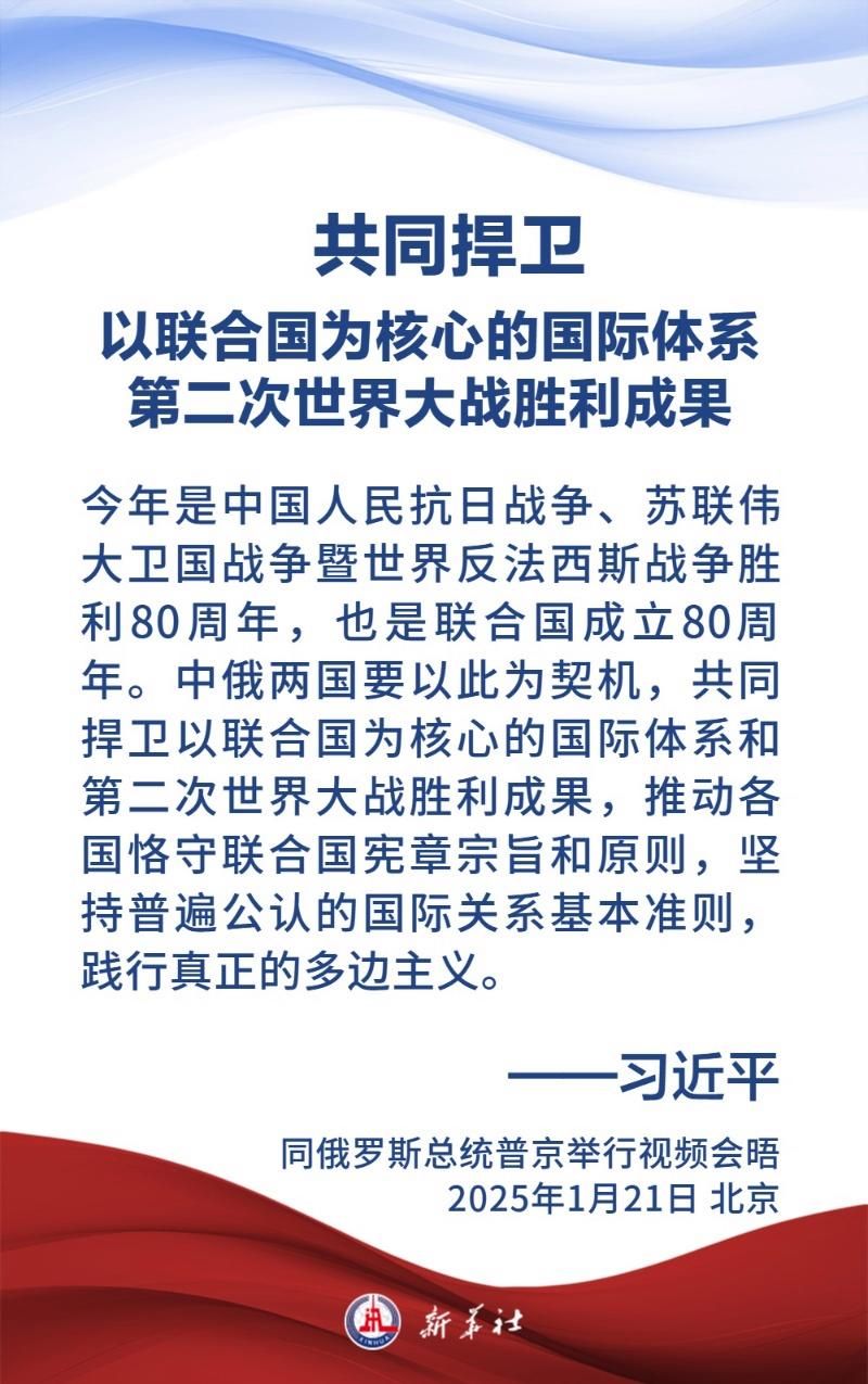 24DCC